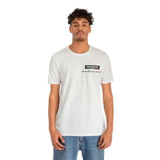 Short Sleeve T-Shirt- Taormina Sports-2